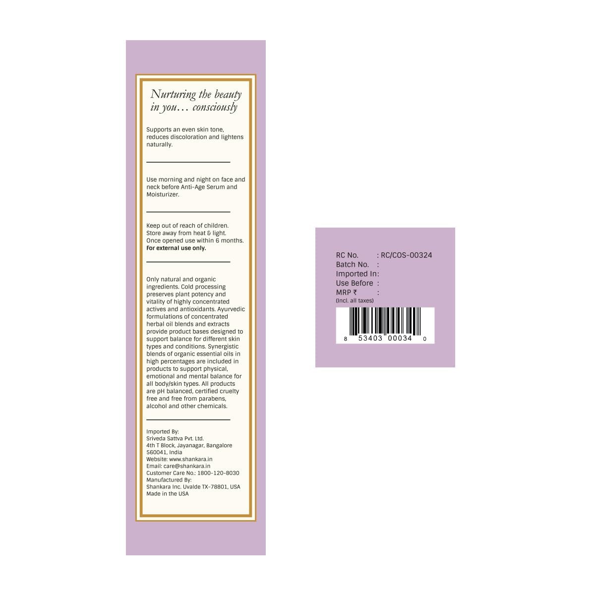 Shankara Brightening Face Serum With Mead Owsweet and Lemongrass For Tri-Dosha (All Skin Type) - 30 ml