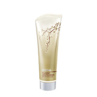 Ozone Classic Moisturiser Cream 100 Gm For All Skin Types | Enriched With Aloe Vera & Neem | For Men & Women
