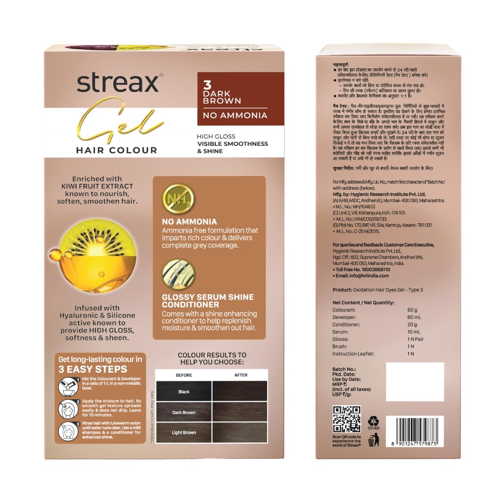Streax Gel Hair Colour for Women & Men, Dark Brown 3 , 150ml|Hair Colour Brown|100% grey coverage |Long Lasting Hair Color, easy to use| Ammonia Free Hair Color, No Paraben & Sulphate