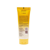 Jovees Herbal Sun Block SPF 45 For Even Toned & Glowing Skin | Suitable For Dry Skin | Sunscreen for UVA/UVB & Blue Light Protection | Lightweight & Non Grassy for Men & Women 50g