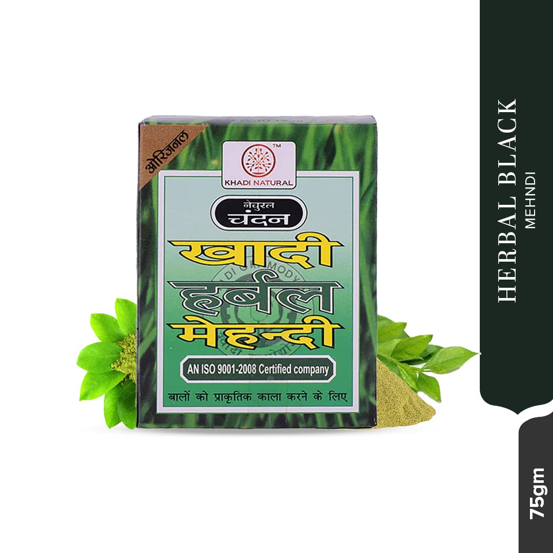 KHADI NATURAL Ayurvedic Black Mehndi, 75 g (Pack of 4)