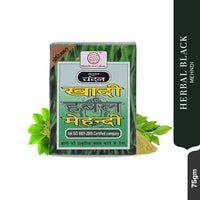 KHADI NATURAL Ayurvedic Black Mehndi, 75 g (Pack of 4)