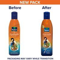 Parachute Advansed Aloe Vera,Enriched Coconut Hair Oil,For Soft & Strong Hair, 400 ml & Parachute Advansed Ayurvedic Coconut Hair Oil, Hair Oil, Controls Hairfall and 7 Major Hair Problems,300 ml