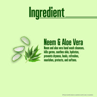 Multani Naturals Neem Aloe Vera Hand Wash 500ml | Gentle Hand Cleanser with Natural Ingredients | 99.9% Germ Protection Liquid Hand Wash