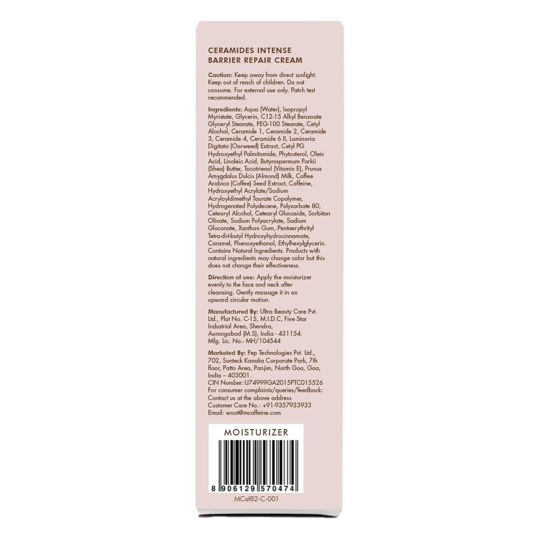 mCaffeine Ceramide Intense Barrier Repair Cream | 72Hrs Deep Skin Moisturization | Repairs & Strengthens Skin | Soothing & Creamy Moisturizer For Dry to Very Dry Skin | For Men & Women - 50ml