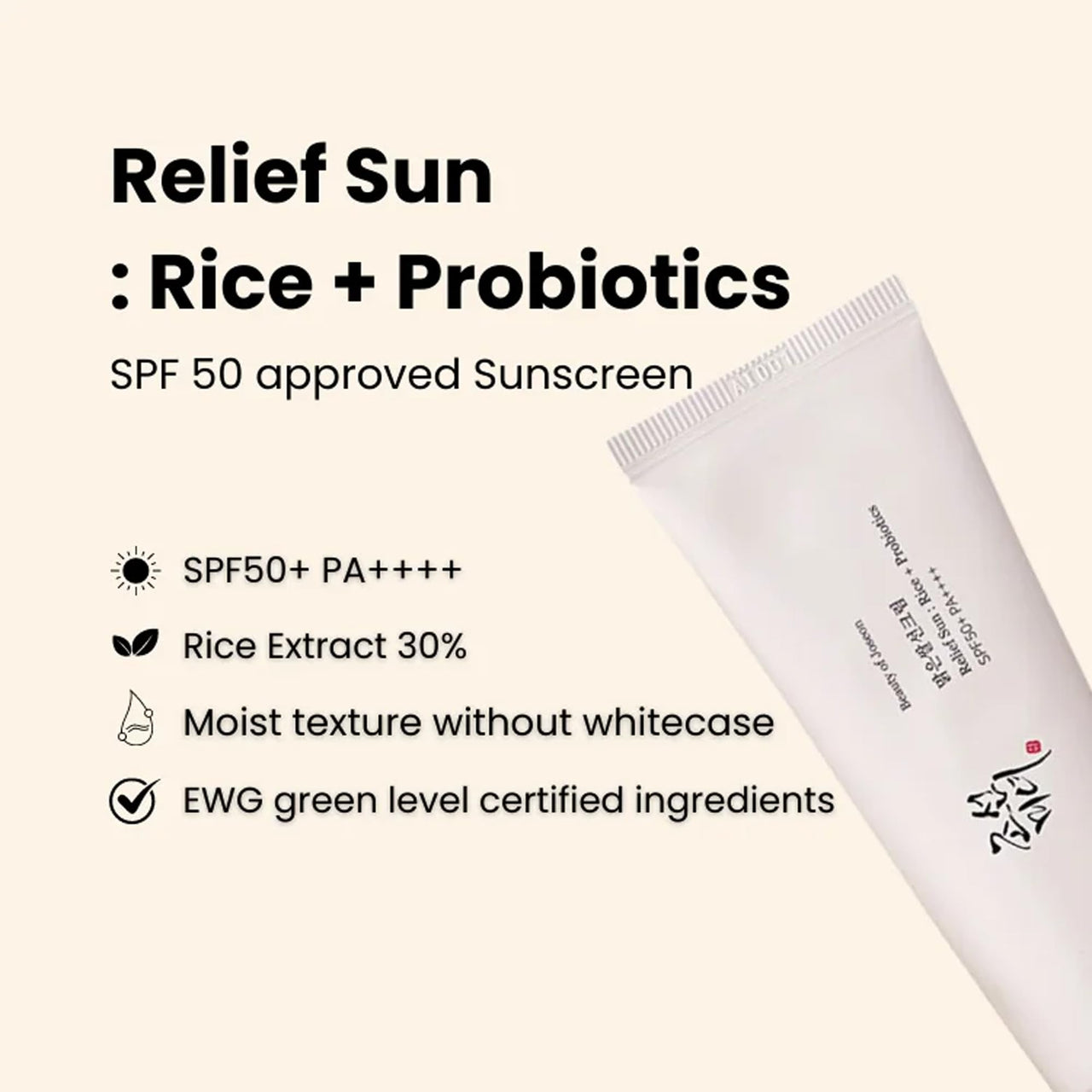 [Beauty of Joseon] Relief Sun SPF50+ PA++++ (50ml) | Korean Sunscreen for Face, Lightweight & Hydrating, UV Protection, Suitable for All Skin Types