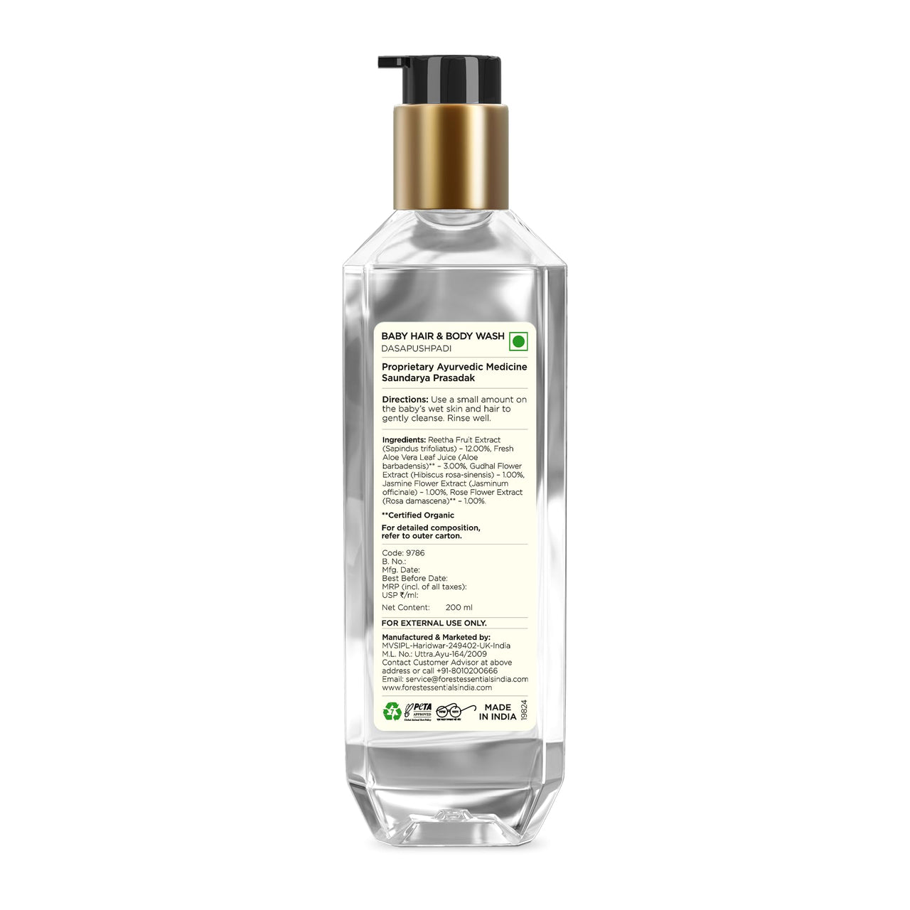 Forest Essentials Baby Hair & Body Wash Dasapushpadi | Gentle Skin & Hair Cleanser for Baby | 200 ml