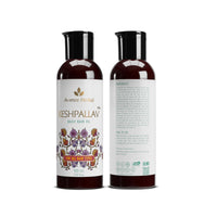 Avimee Herbal Keshpallav Plus Hair Oil for Men & Women | Non Oily Non Greasy with Soothing Fragrance | With Rosemary to Fight Hair Fall | 100 ml