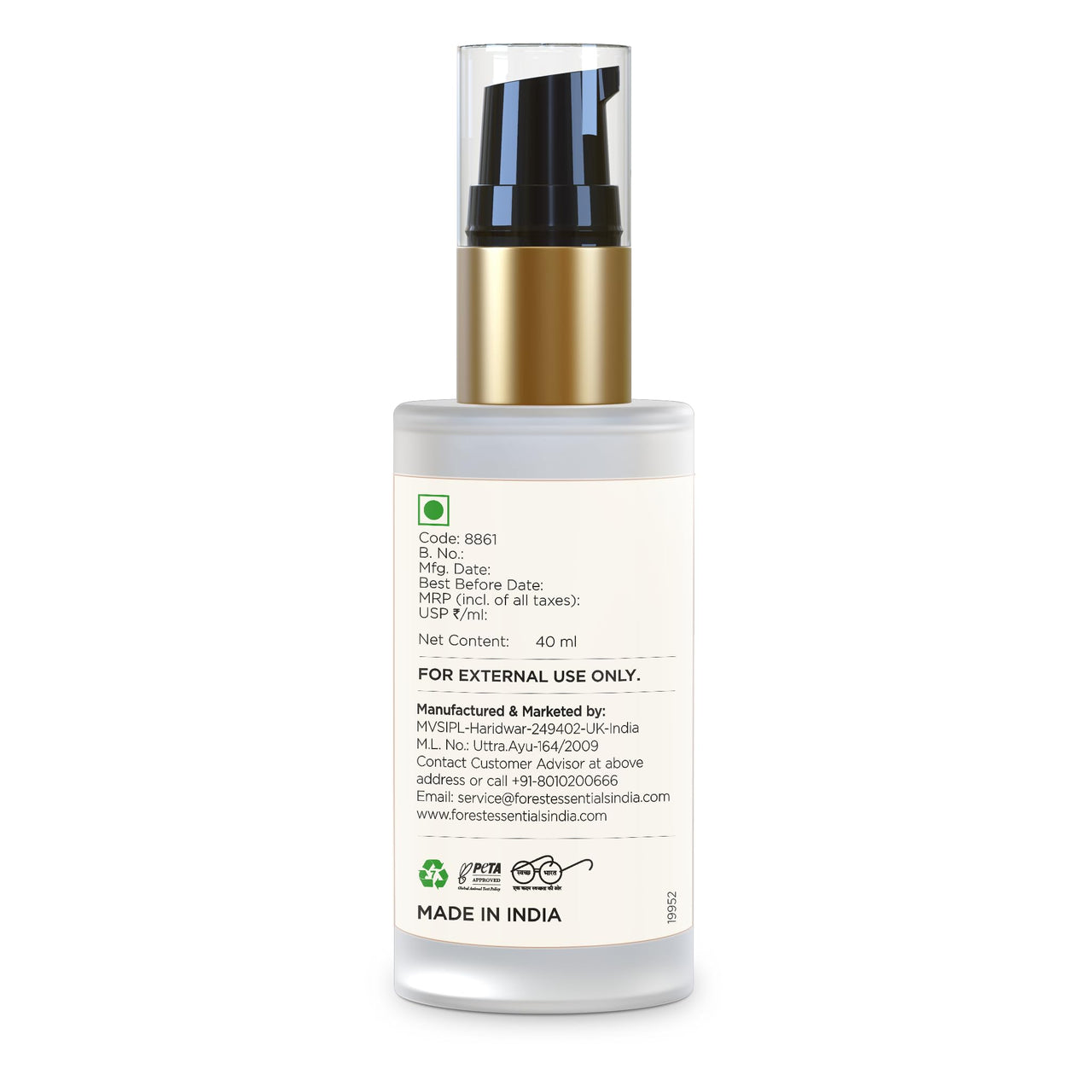 Forest Essentials Light Day Lotion Lavender & Neroli With SPF 25 For Oily Skin | Ayurvedic Daily Hydrating Moisturiser