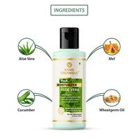 Khadi Organique Aloevera Moisturizer Pack of 1