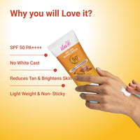 Iba Ubtan Sunscreen SPF 50 PA++++ with Turmeric, Saffron, Sandalwood – 50g | For UVA & UVB Protection | For All Skin Types