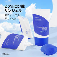 Isntree Hyaluronic Acid Watery Sun Gel Spf 50+ Pa++++ 1.69 Fl Oz,8 Types Of Hyaluronic Acid,Strong Protection Against Uva And Uvb Rays,No White Cast,Reef-Safe,Non-Nano Sunscreen For All Skin Type