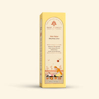 Baby Forest Rich Moisture Nourishing Baby Lotion 200 ml, With Moisturising Cream, Gentle Care for Baby's Soft Skin (Pack of 2)