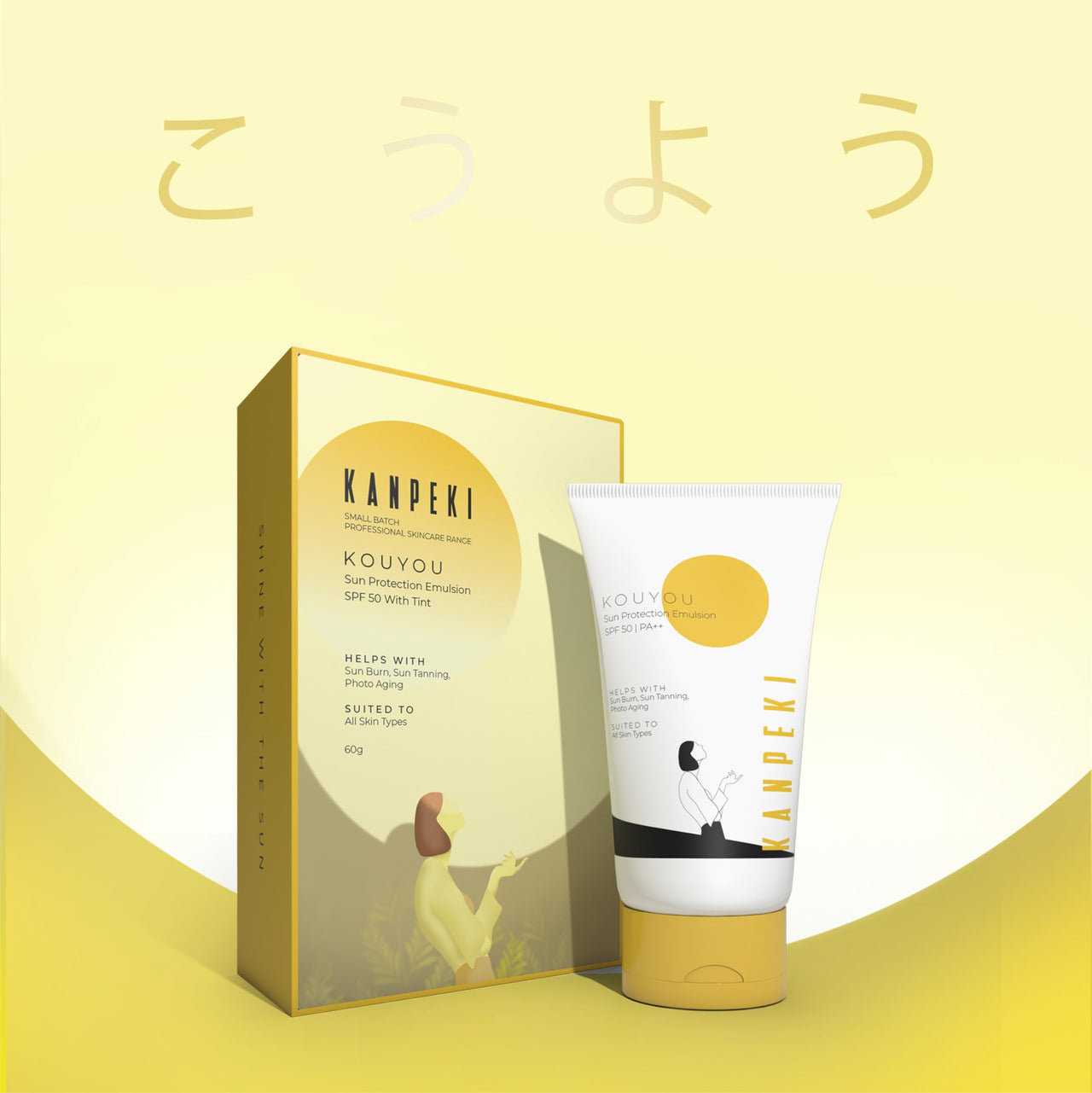 Kanpeki Kouyou Sun Protection Emulsion SPF 50 with Tint for Uneven Skin Tone| Lightweight Broad Spectrum PA ++ with No White Cast | Suitable for All Skin Type, 60g