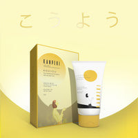 Kanpeki Kouyou Sun Protection Emulsion SPF 50 with Tint for Uneven Skin Tone| Lightweight Broad Spectrum PA ++ with No White Cast | Suitable for All Skin Type, 60g
