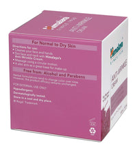 Himalaya Herbals Purifying Neem Foaming Face Wash, 150ml & Herbals Anti-Wrinkle Cream, 50g Combo