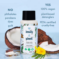 Love Beauty & Planet Coconut Water And Mimosa Flower Volume And Bounty Conditioner|| No Parabens|| No Dyes|| 100% Organic Coconut Oil|| 200Ml, 1 Count
