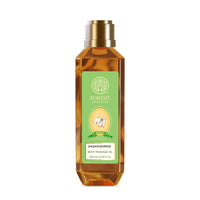 Forest Essentials Dasapushpadi Baby Body Massage Oil | Ayurvedic Baby Oil For Stronger Muscles | Moisturizing Baby Massage Oil | 200 ml