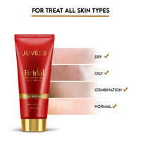 Jovees Herbal Bridal Brightening Face Scrub With Turmeric, Honey & Pearl Millet Flour | Gently Remove Dead Skin | For Ultra Radiance | For All Skin Types 100G