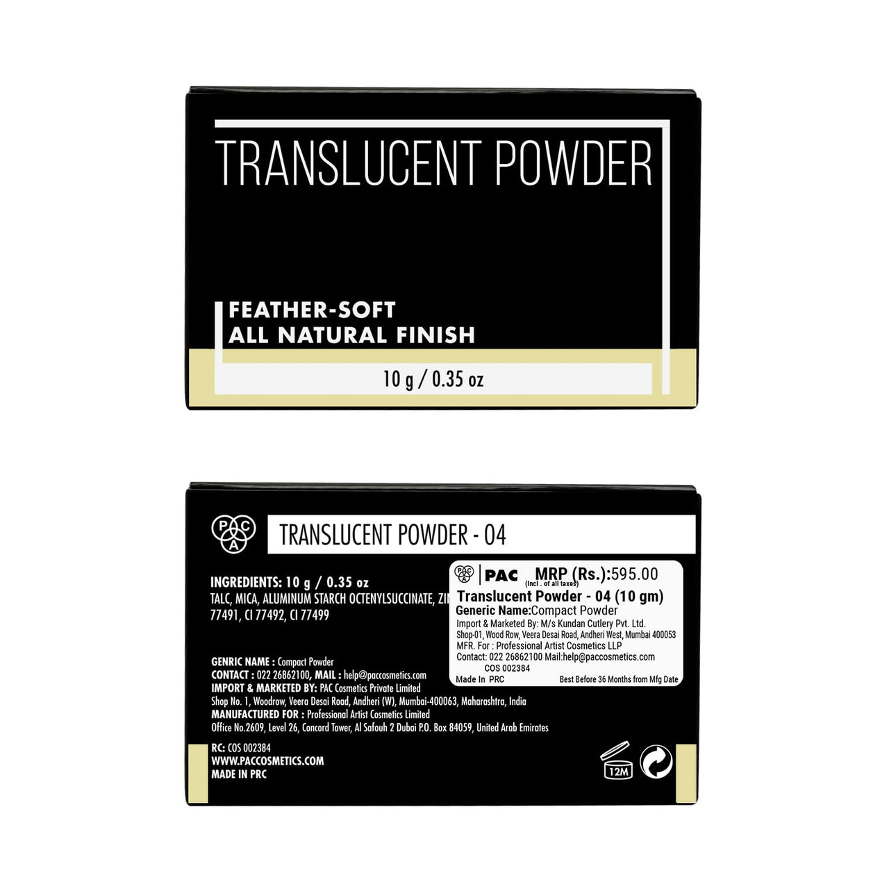 Translucent Powder - 04 (10 gm)