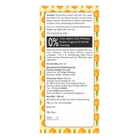 Passion Indulge Onion & Bhringraj Hair Growth Oil | Non Sticky & Non Greasy | Natural & Vegan | Bhringraj, Ylang Ylang, Onion, Lemon Oil Extract | All Hair Type -100ml