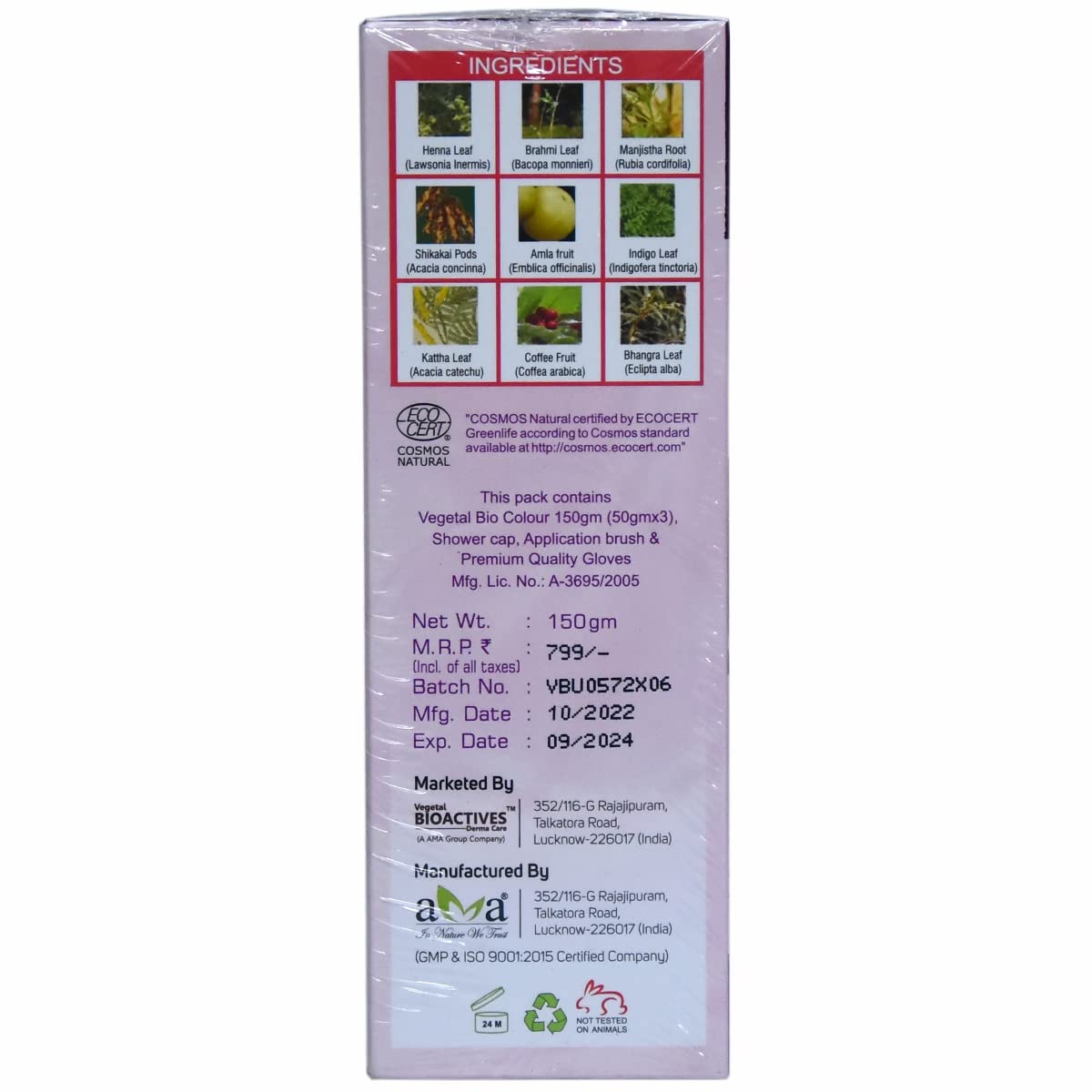 Vegetal Bio Hair Colour - Burgundy | 150g | Achieve Natural, Ammonia-Free Hair Color | PPD-Free, 100% Herbal Certified Organic for Men and Women | UV Protection and Luster Maintenance | Complete Kit