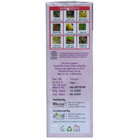 Vegetal Bio Hair Colour - Burgundy | 150g | Achieve Natural, Ammonia-Free Hair Color | PPD-Free, 100% Herbal Certified Organic for Men and Women | UV Protection and Luster Maintenance | Complete Kit