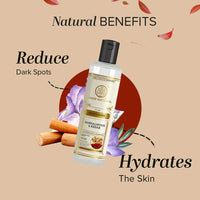 Khadi Natural Sandalwood & Kesar Moisturizer, For Hydrated & Healthy Skin, Suitable for All Skin Types, Pack of 2 | (210 * 2) (420 ml)