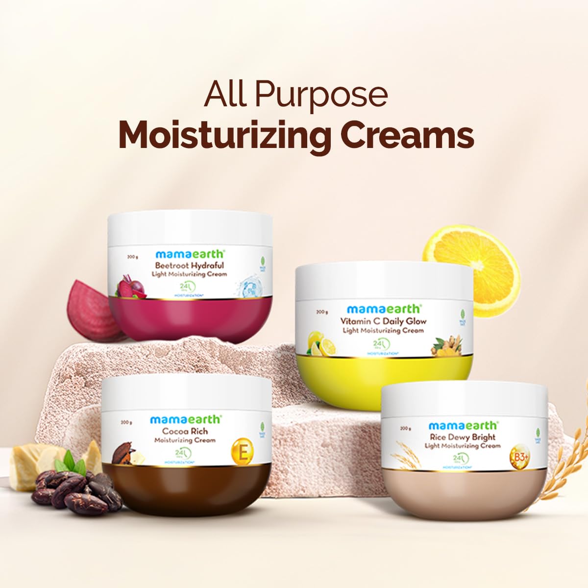 Mamaearth Rice Dewy Bright Light Moisturizing Cream With Rice Water & Niacinamide For Glass-Skin 200G |For Face, Hands & Body|24H Long-Lasting Moisturization|Non-Greasy Quick Absorbing, All Skintypes