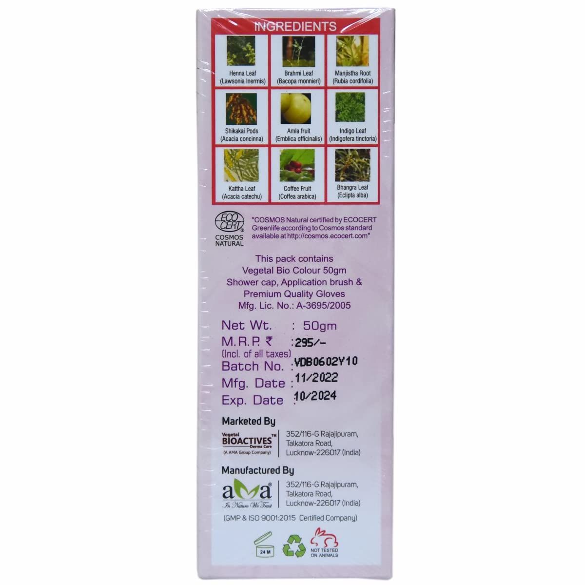 Vegetal Bio Hair Colour - Dark Brown 50g Achieve Natural, Ammonia-Free Hair Color PPD-Free, 100% Herbal Certified Organic for Men and Women UV Protection and Luster Maintenance Complete Kit