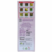 Vegetal Bio Hair Colour - Dark Brown 50g Achieve Natural, Ammonia-Free Hair Color PPD-Free, 100% Herbal Certified Organic for Men and Women UV Protection and Luster Maintenance Complete Kit