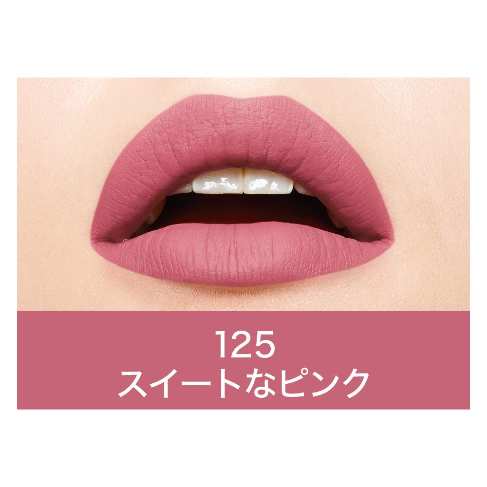 Maybelline New York Super Stay Matte Ink Liquid Lipstick, 15 Lover, 5ml and Maybelline New York Super Stay Matte Ink Liquid Lipstick, 125 Inspirer, 5g