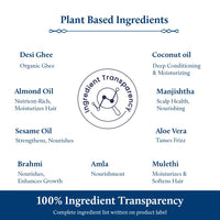 Blue Nectar Ayurvedic Baby Hair Oil with Organic Ghee, Almond Oil, Coconut Oil & Olive Oil for Hair and Scalp (18 Herbs, 100 ml)