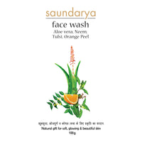 Patanjali Saundarya Deep Cleansing Face Wash 100g For Men, Women, Anti-Acne & Pimples, For all Skin Types