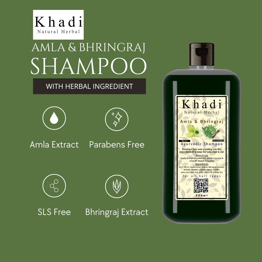 Khadi Natural Herbal Amla Bhringraj Shampoo 500 ml And Aloevera Conditioner 200 ml Combo Suitable For Hair Growth | Dry and Frizzy Hair - Controls Hair Fall Parben And Sls Free