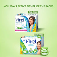 Vivel Aloe Vera Bathing Soap with Vitamin E for Soft Glowing skin, 1200g (150g - Pack of 8), Soap for Women & Men, For All Skin Types