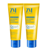 ZM Vitamin C UV Expert Hydrating Gel Sunscreen SPF 50 PA +++ For Bright & Glowing Skin | Non-Greasy, Quick-Absorbing | UVA UVB Sun Protection | Sunscreen For Women & Men - (Pack of 2) (50gm x 2)