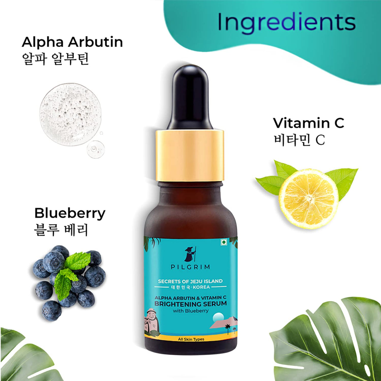 Pilgrim Korean 2% Alpha Arbutin & 3% Vitamin C Brightening Face Serum (Mini - 5 ml) for glowing skin | Alpha arbutin face serum | All skin types | Women & Men | Korean Skin Care | Vegan & Cruelty-free