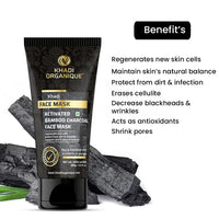 Khadi Organique charcoal face mask for men & women SLS &PARABEN FREE 100 gm