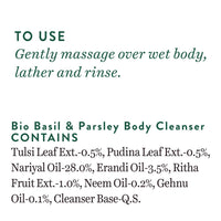 Biotique Basil & Parsley Revitalizing Body Wash | Soften Skin | Provides Natural Brightness | Deeply Cleanses | 100% Botanical Extracts | Suitable for All Skin Types | 200ml