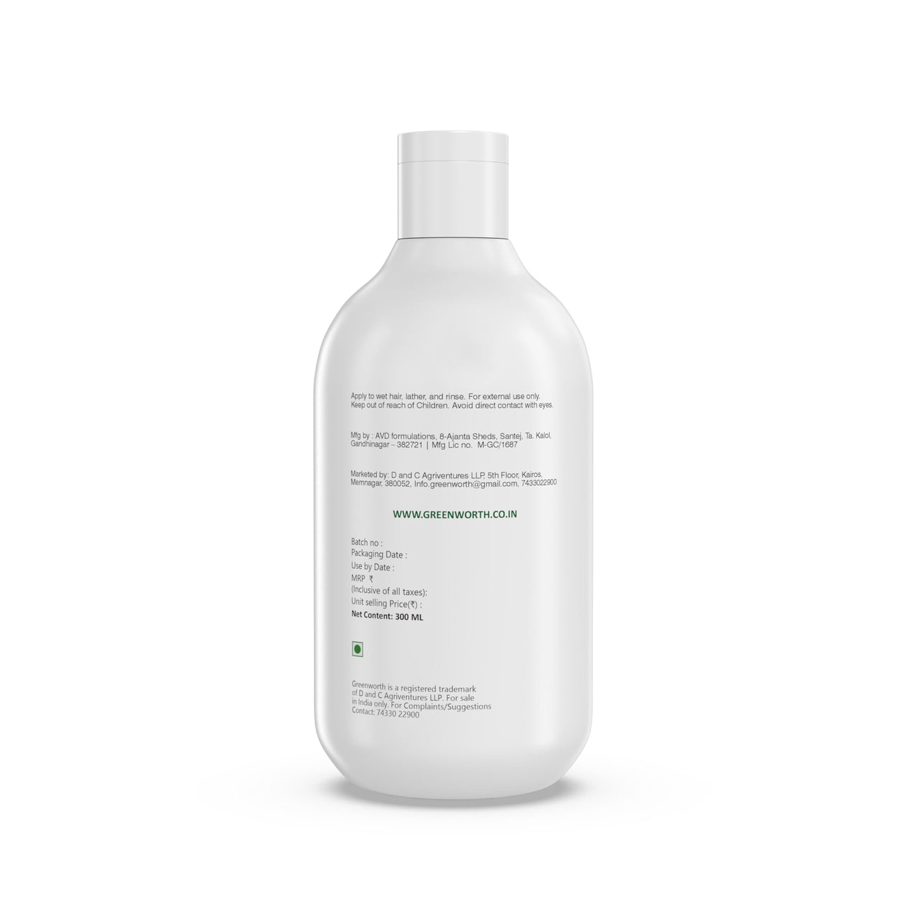GREEN WORTH GREENWORTH Everyday Shine Anti-Frizz Shampoo For Dry Damaged Thin Hair | Sulphate Free And Paraben Free | With Aloevera & Coconut | For Unisex | Lavender & Vanilla Essential Oil | 300 Ml