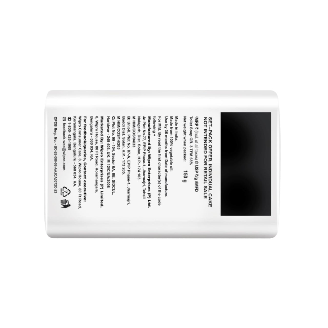 JO Almond Cream Soap Pack of 16, 150 gram