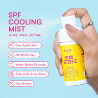 Gush Beauty Sun Spritz Cooling Sunscreen Spray - SPF50 PA++++ UVA+ UVB