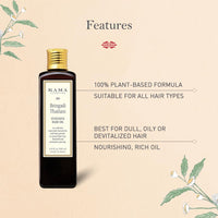 Kama Ayurveda Bringadi Intensive Hair Treatment Oil, 200ml(Hair Oil) (Pack of 2)