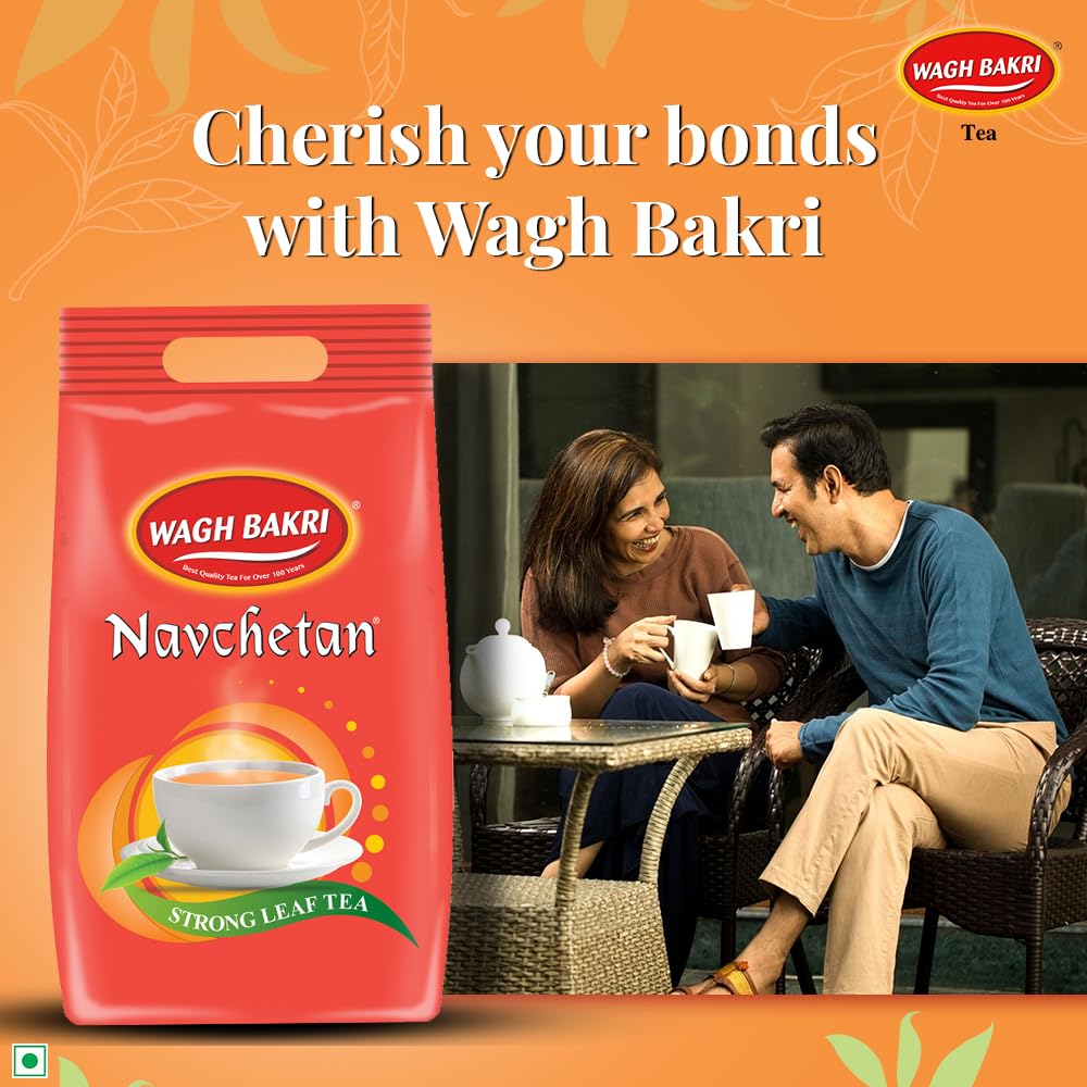 Navchetan Danedar Tea, 1Kg, Black Tea, Loose Leaves