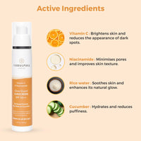 Be Soulfull Glow Guard Sunscreen with SPF 50+++Ultimate Sun Defense- helps to protect & minimise the effect of Sun & UV exposer- 50gms/.35 fl oz with