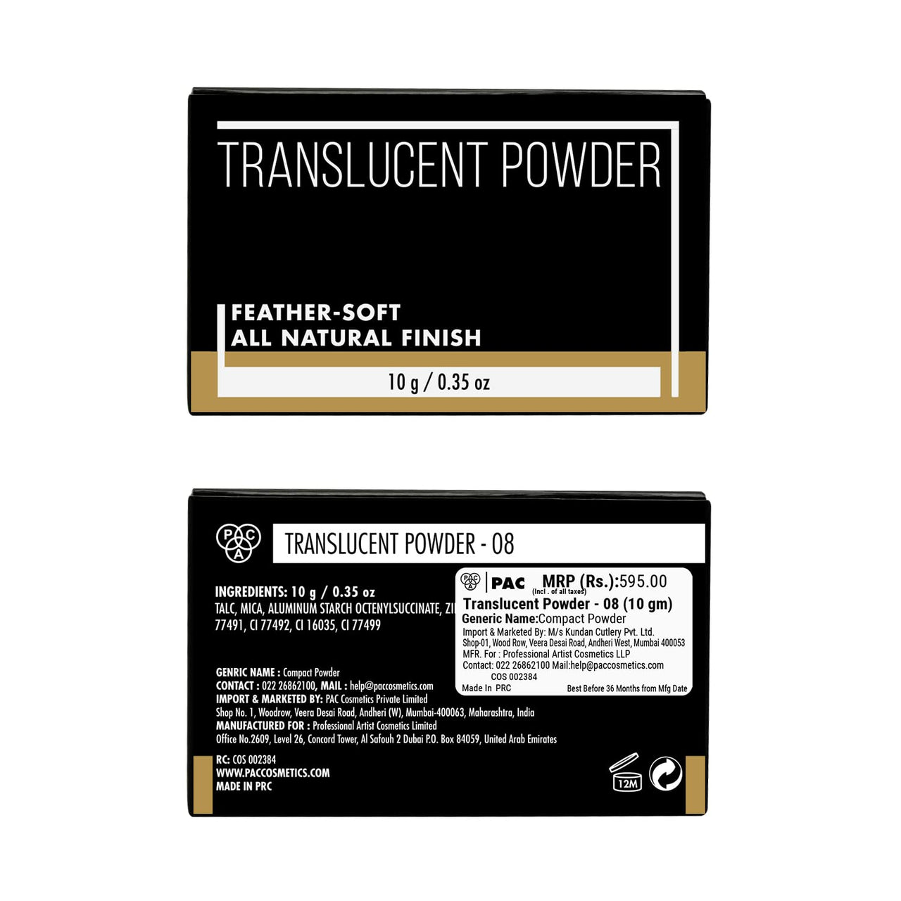 Translucent Powder - 08 (10 gm)