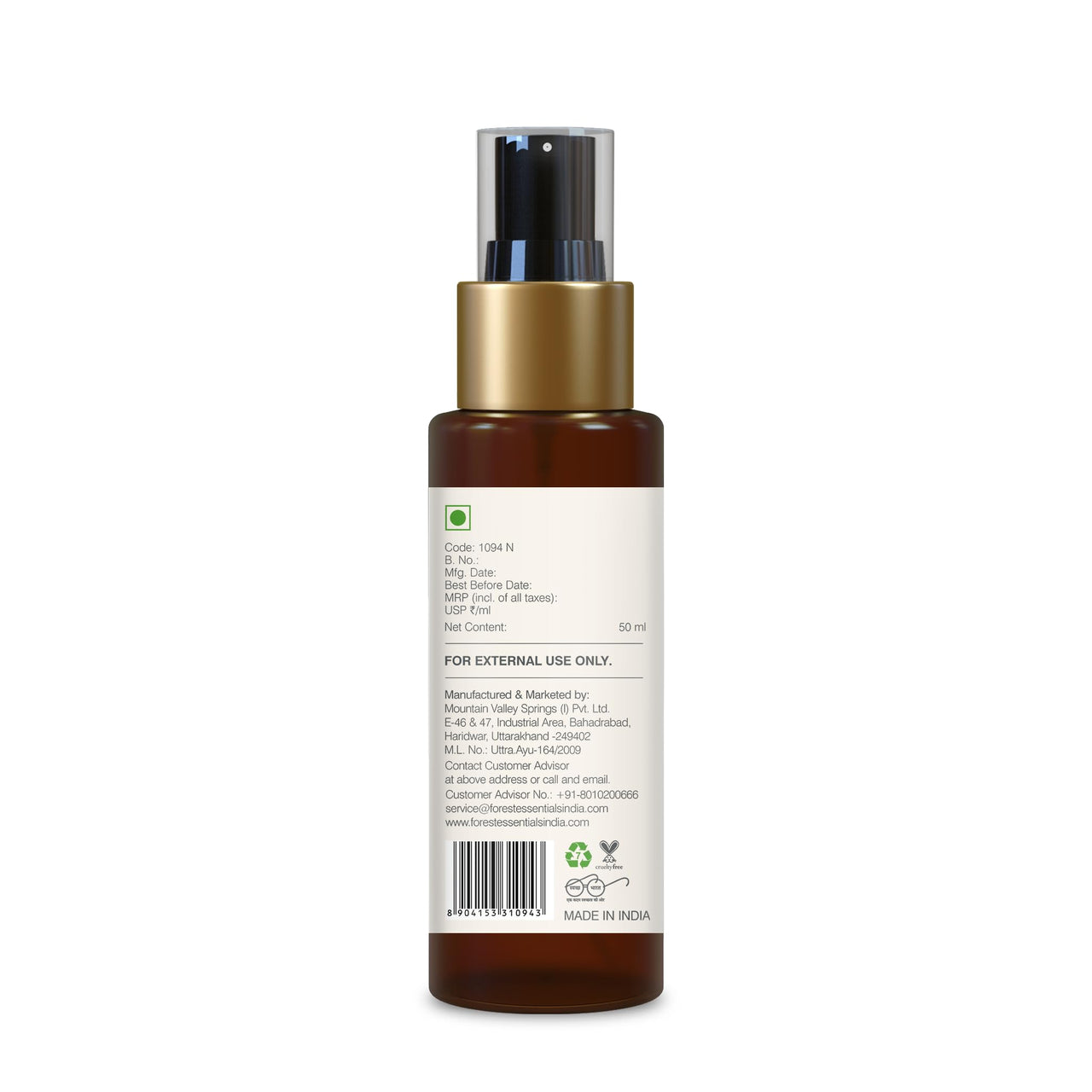 Forest Essentials Travel Size Body Mist Nargis | Natural & Hydrating Body Spray For Men & Women | Luxury Floral Fragrance | 50 ml