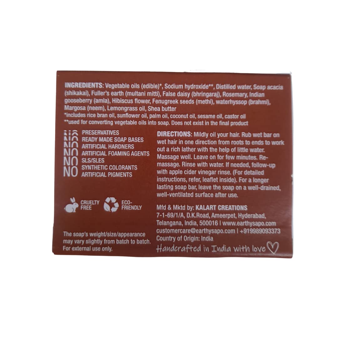 Earthy Sapo Shikakai & Multani Shampoo Bar for Oily Hair (100g, Pack of 1) | Handmade Ayurvedic Hair Care | Vegan, Chemical-Free, Eco-Friendly | With Shikakai & Multani Mitti