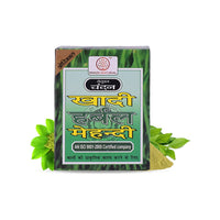 KHADI NATURAL Ayurvedic Black Mehndi, 75 g (Pack of 4)